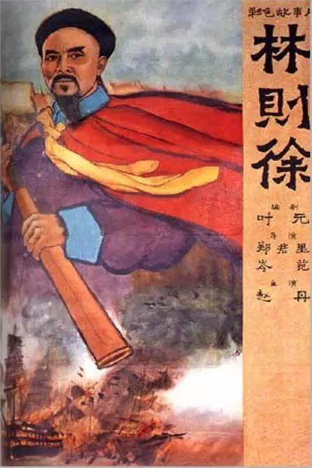 代办吉斯通学院文凭毕业证
