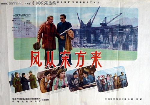 东南大学学位证办理